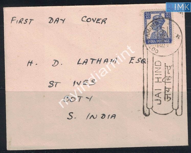 Lot 2139 - Cover 3e. Jai Hind / Azad Hind - Myindiamint Auction 7 Part 3 THE MARATHON - Day 3 Premium- (The Final Stretch) Lot 2139 - Cover 3e. Jai Hind / Azad Hind - Myindiamint Auction 7 Part 3 THE MARATHON - Day 3 Premium- (The Final Stretch)