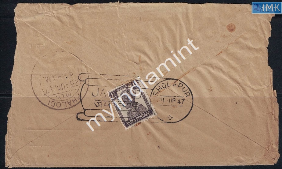 Lot 2140 - Cover 3e. Jai Hind / Azad Hind - Myindiamint Auction 7 Part 3 THE MARATHON - Day 3 Premium- (The Final Stretch) Lot 2140 - Cover 3e. Jai Hind / Azad Hind - Myindiamint Auction 7 Part 3 THE MARATHON - Day 3 Premium- (The Final Stretch)