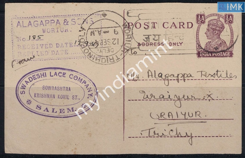 Lot 2142 - Post Card 3e. Jai Hind / Azad Hind - Myindiamint Auction 7 Part 3 THE MARATHON - Day 3 Premium- (The Final Stretch) Lot 2142 - Post Card 3e. Jai Hind / Azad Hind - Myindiamint Auction 7 Part 3 THE MARATHON - Day 3 Premium- (The Final Stretch)