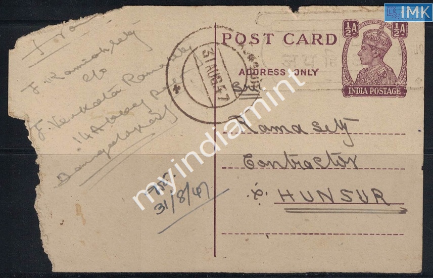 Lot 2150 - Post Card 3e. Jai Hind / Azad Hind - Myindiamint Auction 7 Part 3 THE MARATHON - Day 3 Premium- (The Final Stretch) Lot 2150 - Post Card 3e. Jai Hind / Azad Hind - Myindiamint Auction 7 Part 3 THE MARATHON - Day 3 Premium- (The Final Stretch)