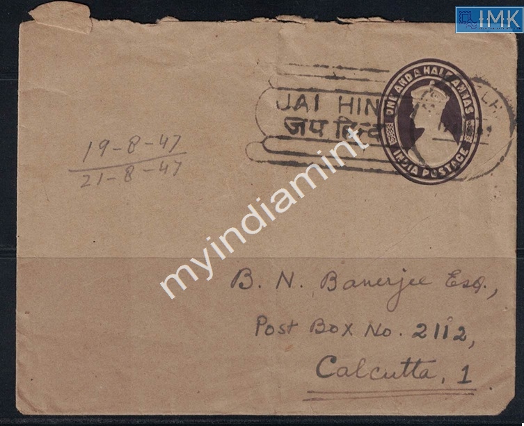 Lot 2154 - stationary 3e. Jai Hind / Azad Hind - Myindiamint Auction 7 Part 3 THE MARATHON - Day 3 Premium- (The Final Stretch) Lot 2154 - stationary 3e. Jai Hind / Azad Hind - Myindiamint Auction 7 Part 3 THE MARATHON - Day 3 Premium- (The Final Stretch)