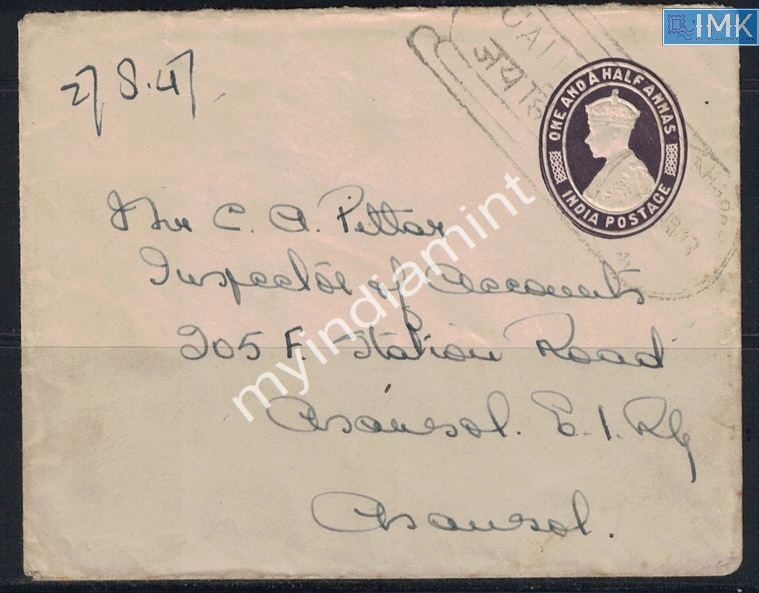 Lot 2157 - stationary 3e. Jai Hind / Azad Hind - Myindiamint Auction 7 Part 3 THE MARATHON - Day 3 Premium- (The Final Stretch) Lot 2157 - stationary 3e. Jai Hind / Azad Hind - Myindiamint Auction 7 Part 3 THE MARATHON - Day 3 Premium- (The Final Stretch)