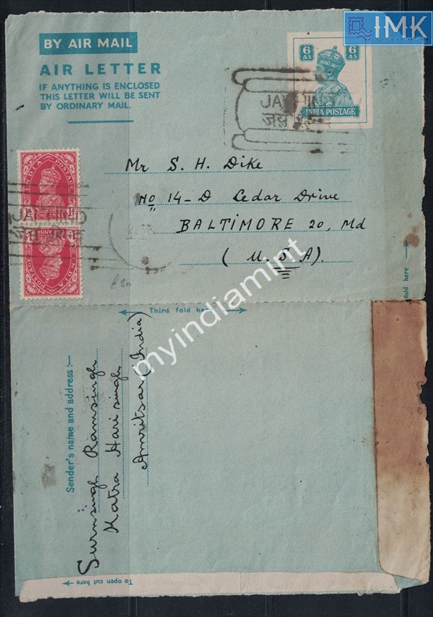 Lot 2159 - stationary 3e. Jai Hind / Azad Hind - Myindiamint Auction 7 Part 3 THE MARATHON - Day 3 Premium- (The Final Stretch) Lot 2159 - stationary 3e. Jai Hind / Azad Hind - Myindiamint Auction 7 Part 3 THE MARATHON - Day 3 Premium- (The Final Stretch)