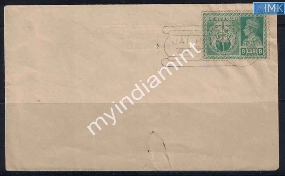 Lot 2160 - Cover 3e. Jai Hind / Azad Hind - Myindiamint Auction 7 Part 3 THE MARATHON - Day 3 Premium- (The Final Stretch) Lot 2160 - Cover 3e. Jai Hind / Azad Hind - Myindiamint Auction 7 Part 3 THE MARATHON - Day 3 Premium- (The Final Stretch)