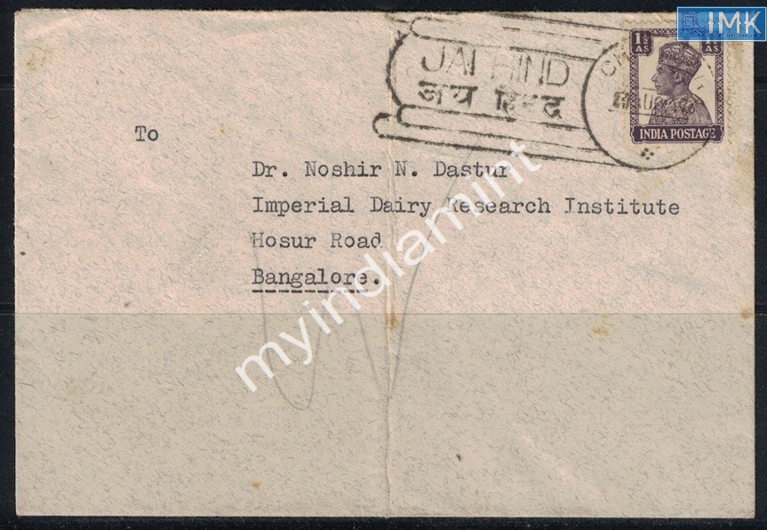 Lot 2163 - Cover 3e. Jai Hind / Azad Hind - Myindiamint Auction 7 Part 3 THE MARATHON - Day 3 Premium- (The Final Stretch) Lot 2163 - Cover 3e. Jai Hind / Azad Hind - Myindiamint Auction 7 Part 3 THE MARATHON - Day 3 Premium- (The Final Stretch)
