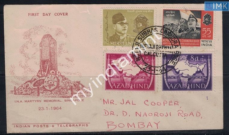 Lot 2168 - azad hind 3e. Jai Hind / Azad Hind - Myindiamint Auction 7 Part 3 THE MARATHON - Day 3 Premium- (The Final Stretch) Lot 2168 - azad hind 3e. Jai Hind / Azad Hind - Myindiamint Auction 7 Part 3 THE MARATHON - Day 3 Premium- (The Final Stretch)