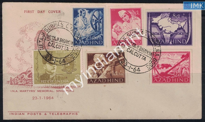 Lot 2169 - azad hind 3e. Jai Hind / Azad Hind - Myindiamint Auction 7 Part 3 THE MARATHON - Day 3 Premium- (The Final Stretch) Lot 2169 - azad hind 3e. Jai Hind / Azad Hind - Myindiamint Auction 7 Part 3 THE MARATHON - Day 3 Premium- (The Final Stretch)