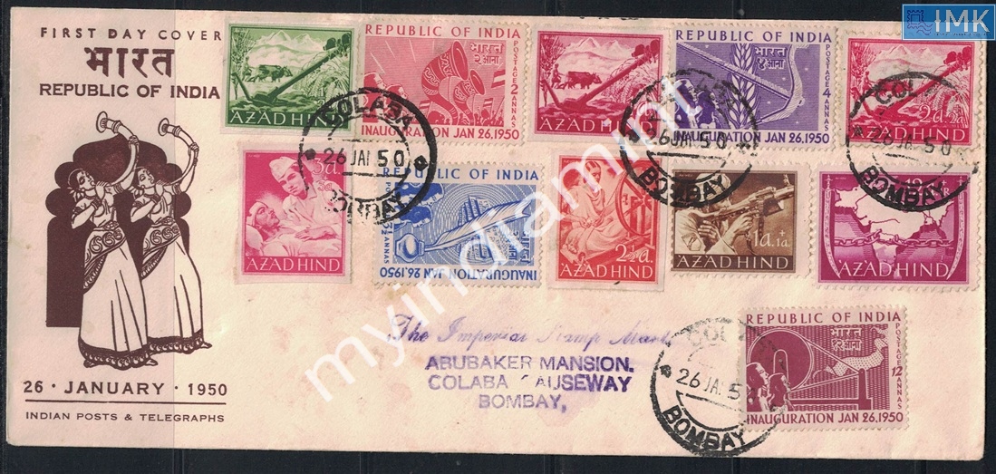 Lot 2172 - azad hind 3e. Jai Hind / Azad Hind - Myindiamint Auction 7 Part 3 THE MARATHON - Day 3 Premium- (The Final Stretch) Lot 2172 - azad hind 3e. Jai Hind / Azad Hind - Myindiamint Auction 7 Part 3 THE MARATHON - Day 3 Premium- (The Final Stretch)