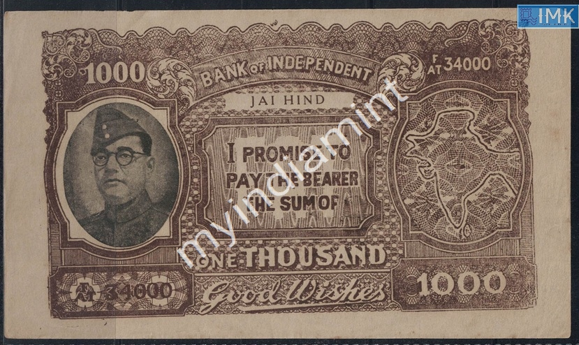Lot 2174 - azad hind 3e. Jai Hind / Azad Hind - Myindiamint Auction 7 Part 3 THE MARATHON - Day 3 Premium- (The Final Stretch) Lot 2174 - azad hind 3e. Jai Hind / Azad Hind - Myindiamint Auction 7 Part 3 THE MARATHON - Day 3 Premium- (The Final Stretch)