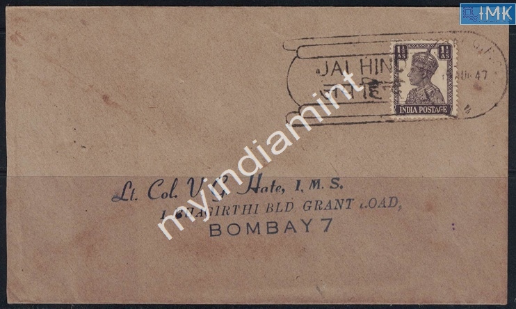 Lot 2180 - Cover 3e. Jai Hind / Azad Hind - Myindiamint Auction 7 Part 3 THE MARATHON - Day 3 Premium- (The Final Stretch) Lot 2180 - Cover 3e. Jai Hind / Azad Hind - Myindiamint Auction 7 Part 3 THE MARATHON - Day 3 Premium- (The Final Stretch)