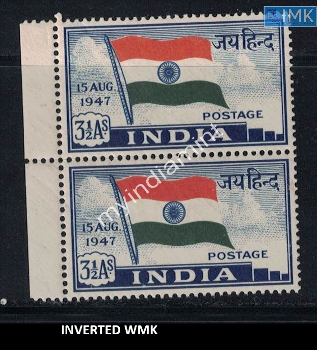 Lot 2182 - Error 3e. Jai Hind / Azad Hind - Myindiamint Auction 7 Part 3 THE MARATHON - Day 3 Premium- (The Final Stretch) Lot 2182 - Error 3e. Jai Hind / Azad Hind - Myindiamint Auction 7 Part 3 THE MARATHON - Day 3 Premium- (The Final Stretch)