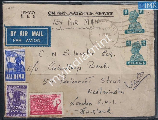 Lot 2184 - Cover 3e. Jai Hind / Azad Hind - Myindiamint Auction 7 Part 3 THE MARATHON - Day 3 Premium- (The Final Stretch) Lot 2184 - Cover 3e. Jai Hind / Azad Hind - Myindiamint Auction 7 Part 3 THE MARATHON - Day 3 Premium- (The Final Stretch)