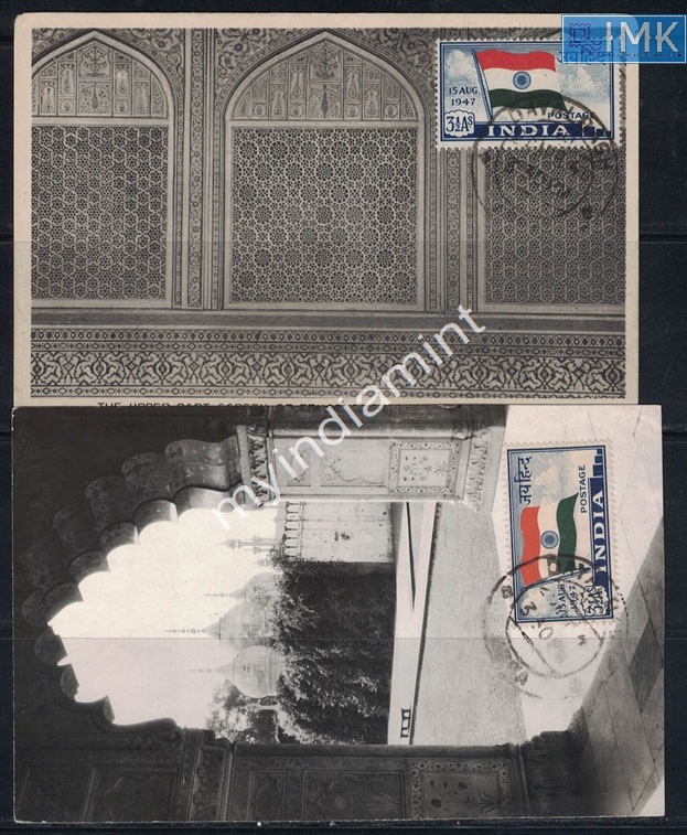 Lot 2187 - Picture Card 3e. Jai Hind / Azad Hind - Myindiamint Auction 7 Part 3 THE MARATHON - Day 3 Premium- (The Final Stretch) Lot 2187 - Picture Card 3e. Jai Hind / Azad Hind - Myindiamint Auction 7 Part 3 THE MARATHON - Day 3 Premium- (The Final Stretch)