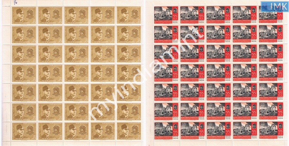 Lot 2189 - Mint Sheet MNH 3e. Jai Hind / Azad Hind - Myindiamint Auction 7 Part 3 THE MARATHON - Day 3 Premium- (The Final Stretch) Lot 2189 - Mint Sheet MNH 3e. Jai Hind / Azad Hind - Myindiamint Auction 7 Part 3 THE MARATHON - Day 3 Premium- (The Final Stretch)