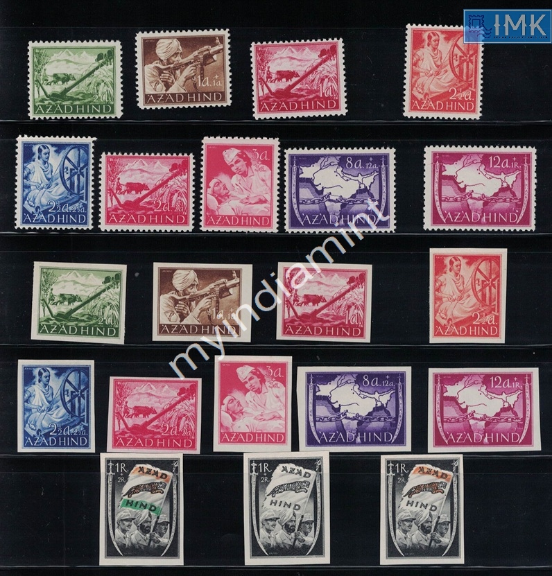 Lot 2190 - mint 3e. Jai Hind / Azad Hind - Myindiamint Auction 7 Part 3 THE MARATHON - Day 3 Premium- (The Final Stretch) Lot 2190 - mint 3e. Jai Hind / Azad Hind - Myindiamint Auction 7 Part 3 THE MARATHON - Day 3 Premium- (The Final Stretch)