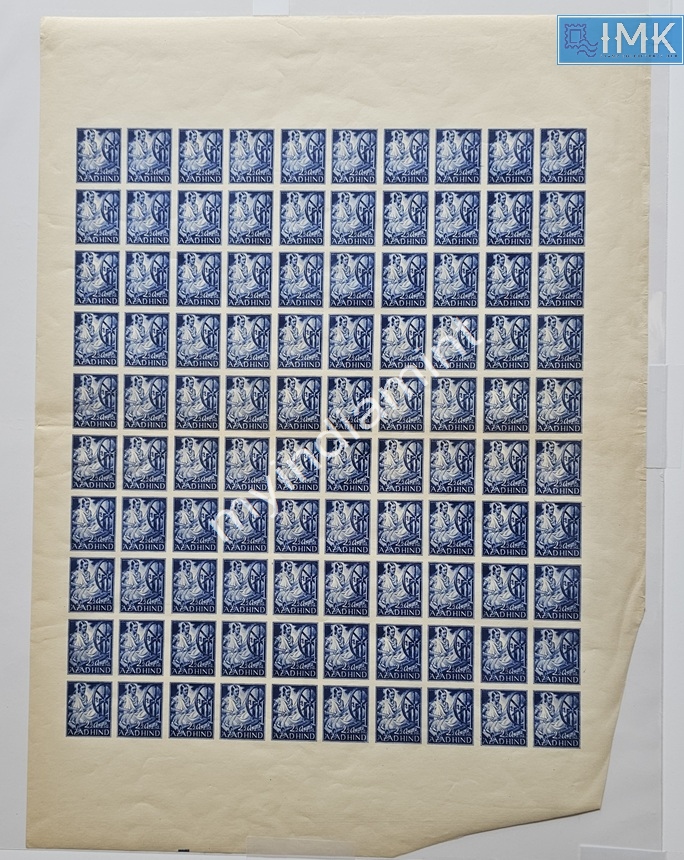 Lot 2193 - azad hind 3e. Jai Hind / Azad Hind - Myindiamint Auction 7 Part 3 THE MARATHON - Day 3 Premium- (The Final Stretch) Lot 2193 - azad hind 3e. Jai Hind / Azad Hind - Myindiamint Auction 7 Part 3 THE MARATHON - Day 3 Premium- (The Final Stretch)