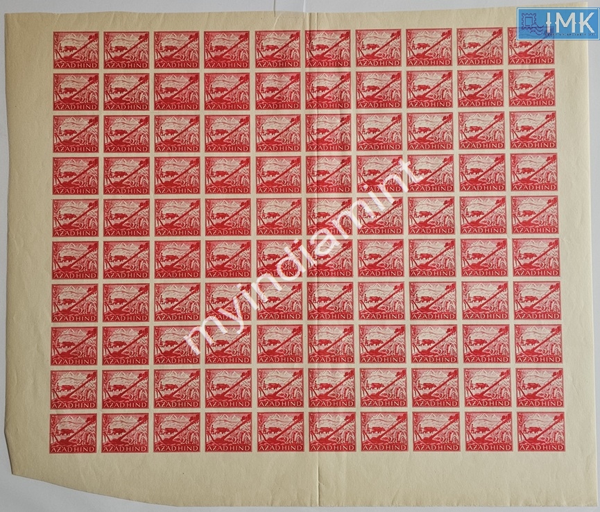 Lot 2195 - azad hind 3e. Jai Hind / Azad Hind - Myindiamint Auction 7 Part 3 THE MARATHON - Day 3 Premium- (The Final Stretch) Lot 2195 - azad hind 3e. Jai Hind / Azad Hind - Myindiamint Auction 7 Part 3 THE MARATHON - Day 3 Premium- (The Final Stretch)