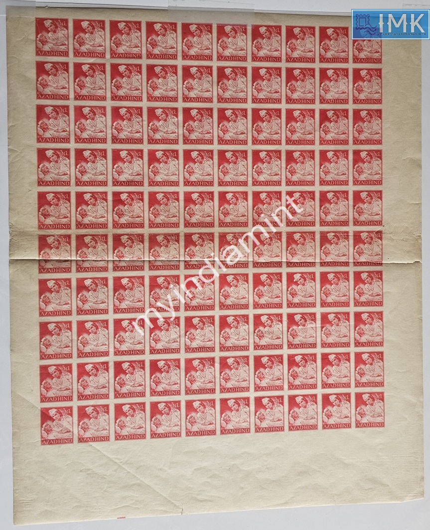 Lot 2196 - azad hind 3e. Jai Hind / Azad Hind - Myindiamint Auction 7 Part 3 THE MARATHON - Day 3 Premium- (The Final Stretch) Lot 2196 - azad hind 3e. Jai Hind / Azad Hind - Myindiamint Auction 7 Part 3 THE MARATHON - Day 3 Premium- (The Final Stretch)