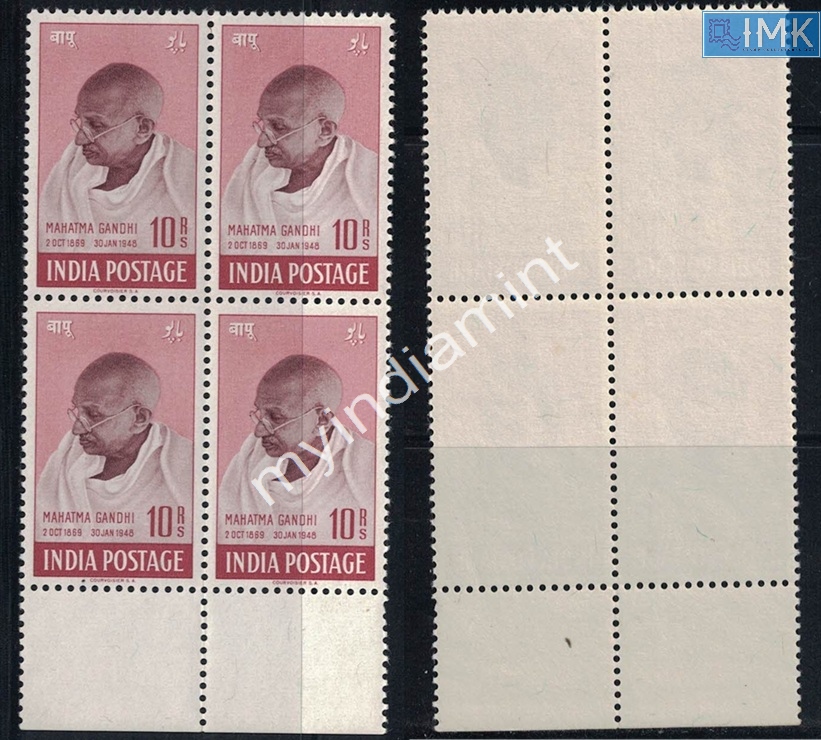 Lot 2202 - mint 3f. Mahatma Gandhi - Myindiamint Auction 7 Part 3 THE MARATHON - Day 3 Premium- (The Final Stretch) Lot 2202 - mint 3f. Mahatma Gandhi - Myindiamint Auction 7 Part 3 THE MARATHON - Day 3 Premium- (The Final Stretch)