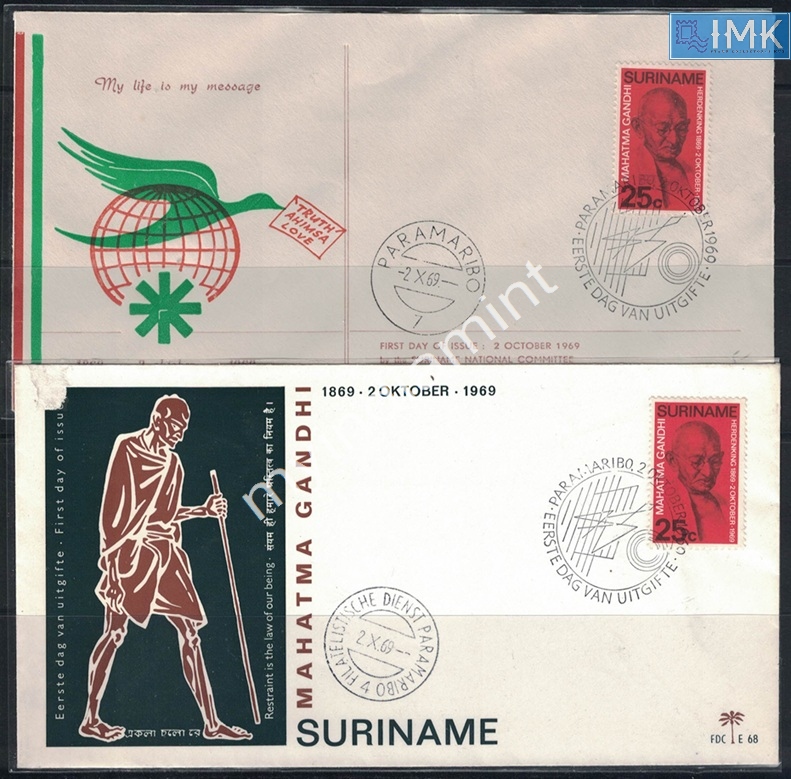 Lot 2205 - Cover 3f. Mahatma Gandhi - Myindiamint Auction 7 Part 3 THE MARATHON - Day 3 Premium- (The Final Stretch) Lot 2205 - Cover 3f. Mahatma Gandhi - Myindiamint Auction 7 Part 3 THE MARATHON - Day 3 Premium- (The Final Stretch)