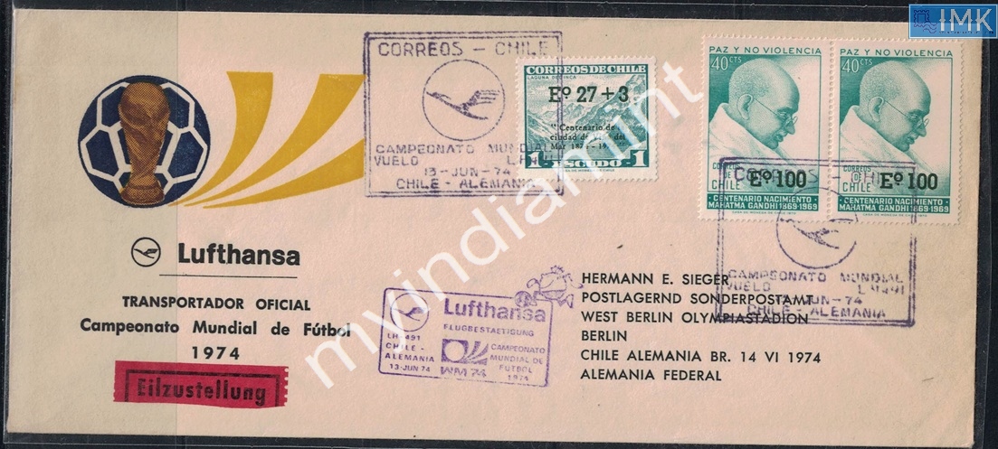Lot 2206 - Cover 3f. Mahatma Gandhi - Myindiamint Auction 7 Part 3 THE MARATHON - Day 3 Premium- (The Final Stretch) Lot 2206 - Cover 3f. Mahatma Gandhi - Myindiamint Auction 7 Part 3 THE MARATHON - Day 3 Premium- (The Final Stretch)
