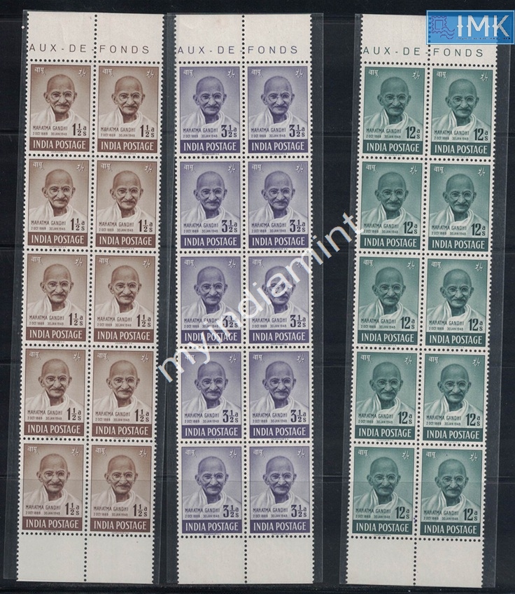 Lot 2207 - mint 3f. Mahatma Gandhi - Myindiamint Auction 7 Part 3 THE MARATHON - Day 3 Premium- (The Final Stretch) Lot 2207 - mint 3f. Mahatma Gandhi - Myindiamint Auction 7 Part 3 THE MARATHON - Day 3 Premium- (The Final Stretch)
