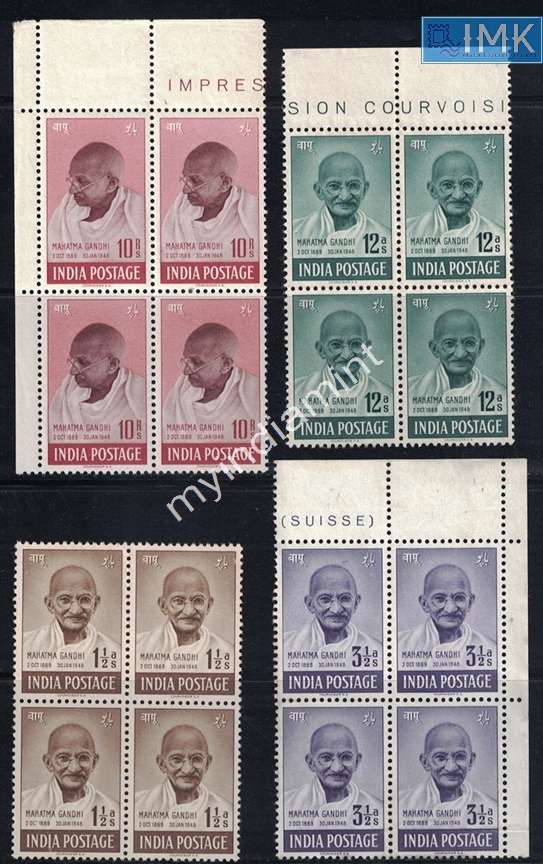 Lot 2208 - mint 3f. Mahatma Gandhi - Myindiamint Auction 7 Part 3 THE MARATHON - Day 3 Premium- (The Final Stretch) Lot 2208 - mint 3f. Mahatma Gandhi - Myindiamint Auction 7 Part 3 THE MARATHON - Day 3 Premium- (The Final Stretch)