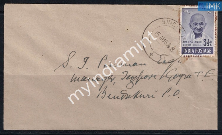 Lot 2211 - Cover 3f. Mahatma Gandhi - Myindiamint Auction 7 Part 3 THE MARATHON - Day 3 Premium- (The Final Stretch) Lot 2211 - Cover 3f. Mahatma Gandhi - Myindiamint Auction 7 Part 3 THE MARATHON - Day 3 Premium- (The Final Stretch)