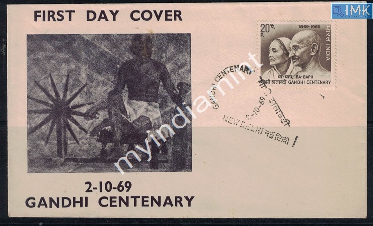 Lot 2212 - Cover 3f. Mahatma Gandhi - Myindiamint Auction 7 Part 3 THE MARATHON - Day 3 Premium- (The Final Stretch) Lot 2212 - Cover 3f. Mahatma Gandhi - Myindiamint Auction 7 Part 3 THE MARATHON - Day 3 Premium- (The Final Stretch)