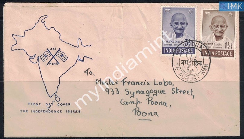 Lot 2213 - Cover 3f. Mahatma Gandhi - Myindiamint Auction 7 Part 3 THE MARATHON - Day 3 Premium- (The Final Stretch) Lot 2213 - Cover 3f. Mahatma Gandhi - Myindiamint Auction 7 Part 3 THE MARATHON - Day 3 Premium- (The Final Stretch)
