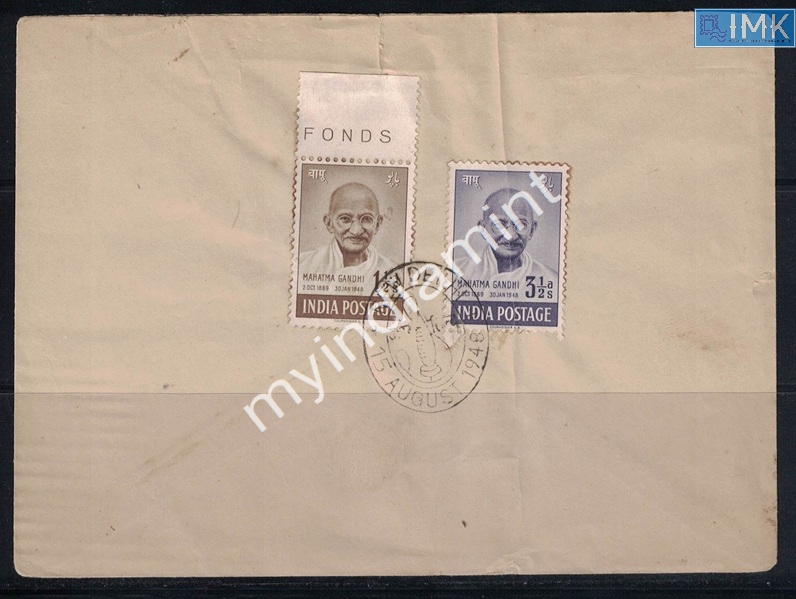 Lot 2214 - Cover 3f. Mahatma Gandhi - Myindiamint Auction 7 Part 3 THE MARATHON - Day 3 Premium- (The Final Stretch) Lot 2214 - Cover 3f. Mahatma Gandhi - Myindiamint Auction 7 Part 3 THE MARATHON - Day 3 Premium- (The Final Stretch)