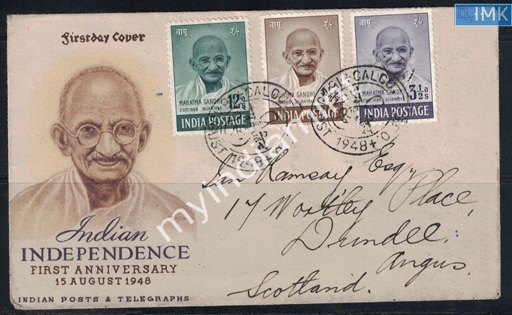 Lot 2215 - Cover 3f. Mahatma Gandhi - Myindiamint Auction 7 Part 3 THE MARATHON - Day 3 Premium- (The Final Stretch) Lot 2215 - Cover 3f. Mahatma Gandhi - Myindiamint Auction 7 Part 3 THE MARATHON - Day 3 Premium- (The Final Stretch)