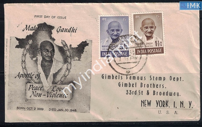 Lot 2216 - Cover 3f. Mahatma Gandhi - Myindiamint Auction 7 Part 3 THE MARATHON - Day 3 Premium- (The Final Stretch) Lot 2216 - Cover 3f. Mahatma Gandhi - Myindiamint Auction 7 Part 3 THE MARATHON - Day 3 Premium- (The Final Stretch)