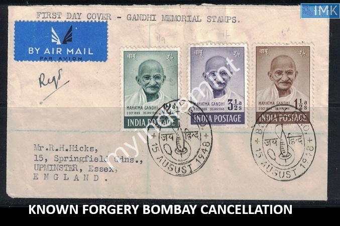 Lot 2218 - Cover 3f. Mahatma Gandhi - Myindiamint Auction 7 Part 3 THE MARATHON - Day 3 Premium- (The Final Stretch) Lot 2218 - Cover 3f. Mahatma Gandhi - Myindiamint Auction 7 Part 3 THE MARATHON - Day 3 Premium- (The Final Stretch)