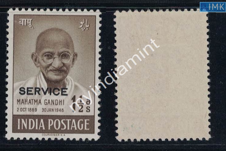 Lot 2219 - mint 3f. Mahatma Gandhi - Myindiamint Auction 7 Part 3 THE MARATHON - Day 3 Premium- (The Final Stretch) Lot 2219 - mint 3f. Mahatma Gandhi - Myindiamint Auction 7 Part 3 THE MARATHON - Day 3 Premium- (The Final Stretch)