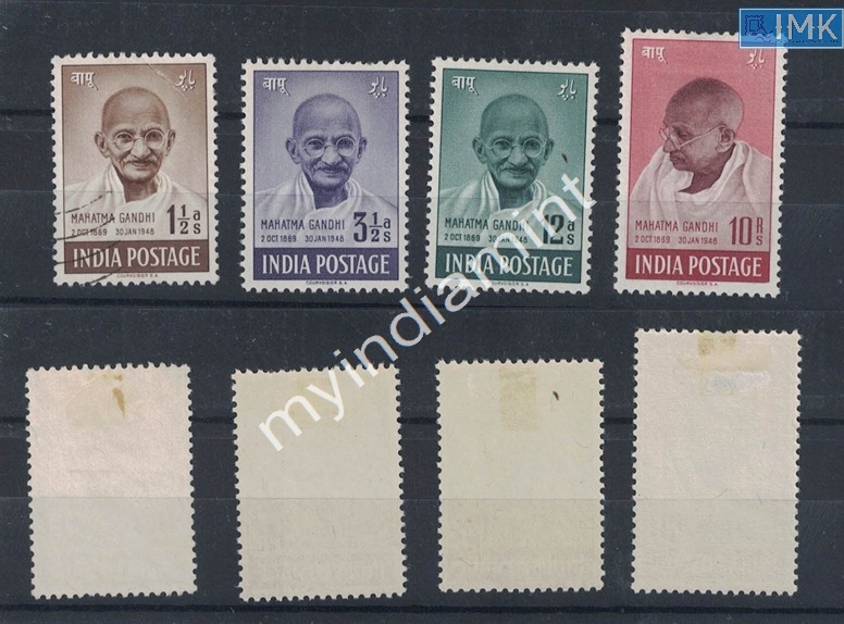 Lot 2220 - mint 3f. Mahatma Gandhi - Myindiamint Auction 7 Part 3 THE MARATHON - Day 3 Premium- (The Final Stretch) Lot 2220 - mint 3f. Mahatma Gandhi - Myindiamint Auction 7 Part 3 THE MARATHON - Day 3 Premium- (The Final Stretch)