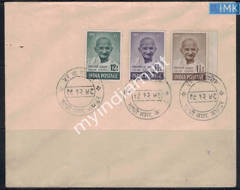 Lot 2222 - Cover 3f. Mahatma Gandhi - Myindiamint Auction 7 Part 3 THE MARATHON - Day 3 Premium- (The Final Stretch) Lot 2222 - Cover 3f. Mahatma Gandhi - Myindiamint Auction 7 Part 3 THE MARATHON - Day 3 Premium- (The Final Stretch)
