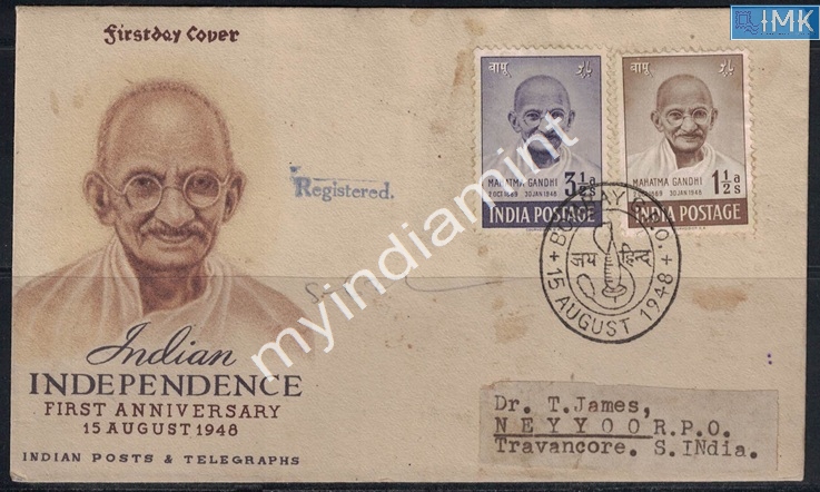 Lot 2224 - Cover 3f. Mahatma Gandhi - Myindiamint Auction 7 Part 3 THE MARATHON - Day 3 Premium- (The Final Stretch) Lot 2224 - Cover 3f. Mahatma Gandhi - Myindiamint Auction 7 Part 3 THE MARATHON - Day 3 Premium- (The Final Stretch)
