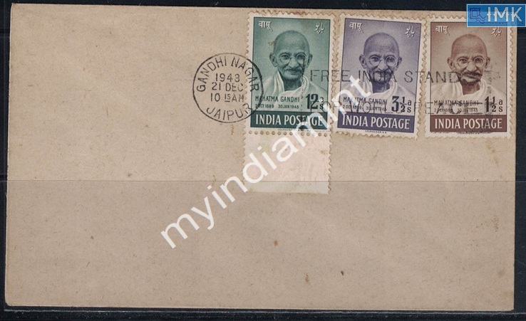 Lot 2225 - Cover 3f. Mahatma Gandhi - Myindiamint Auction 7 Part 3 THE MARATHON - Day 3 Premium- (The Final Stretch) Lot 2225 - Cover 3f. Mahatma Gandhi - Myindiamint Auction 7 Part 3 THE MARATHON - Day 3 Premium- (The Final Stretch)