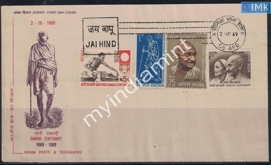 Lot 2228 - Cover 3f. Mahatma Gandhi - Myindiamint Auction 7 Part 3 THE MARATHON - Day 3 Premium- (The Final Stretch) Lot 2228 - Cover 3f. Mahatma Gandhi - Myindiamint Auction 7 Part 3 THE MARATHON - Day 3 Premium- (The Final Stretch)