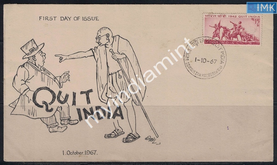 Lot 2229 - Cover 3f. Mahatma Gandhi - Myindiamint Auction 7 Part 3 THE MARATHON - Day 3 Premium- (The Final Stretch) Lot 2229 - Cover 3f. Mahatma Gandhi - Myindiamint Auction 7 Part 3 THE MARATHON - Day 3 Premium- (The Final Stretch)
