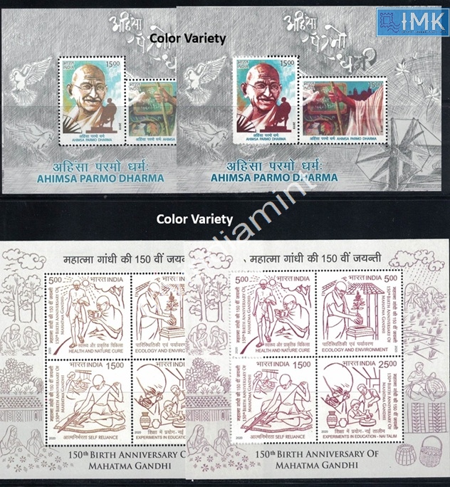 Lot 2231 - Cover 3f. Mahatma Gandhi -  Myindiamint Auction 7 Part 3 THE MARATHON - Day 3 Premium- (The Final Stretch)