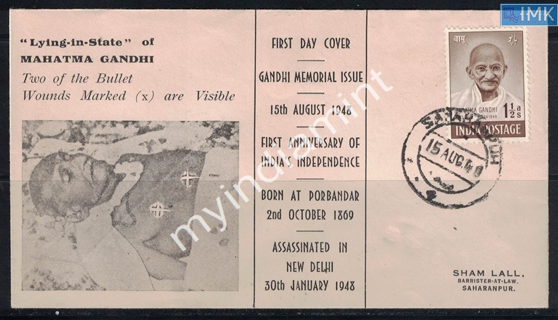 Lot 2245 - Cover 3f. Mahatma Gandhi -  Myindiamint Auction 7 Part 3 THE MARATHON - Day 3 Premium- (The Final Stretch)