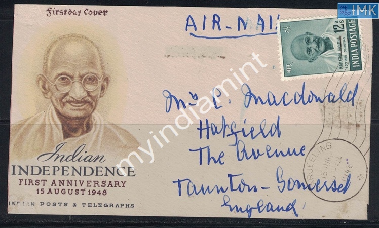 Lot 2246 - Cover 3f. Mahatma Gandhi -  Myindiamint Auction 7 Part 3 THE MARATHON - Day 3 Premium- (The Final Stretch)