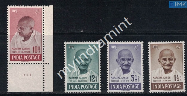 Lot 2252 - MNH 3f. Mahatma Gandhi -  Myindiamint Auction 7 Part 3 THE MARATHON - Day 3 Premium- (The Final Stretch)