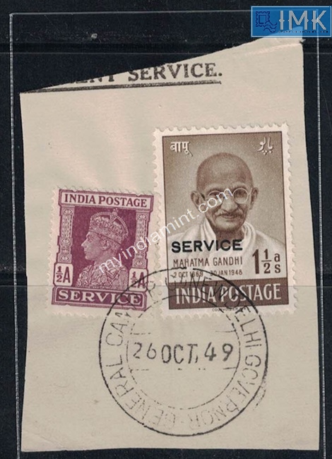 Lot 2253 - Gandhi 3f. Mahatma Gandhi -  Myindiamint Auction 7 Part 3 THE MARATHON - Day 3 Premium- (The Final Stretch)