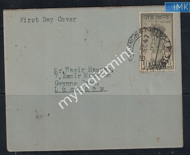 Lot 2255 - Pvt Cover 3g. Pvt Covers - Myindiamint Auction 7 Part 3 THE MARATHON - Day 3 Premium- (The Final Stretch) Lot 2255 - Pvt Cover 3g. Pvt Covers - Myindiamint Auction 7 Part 3 THE MARATHON - Day 3 Premium- (The Final Stretch)