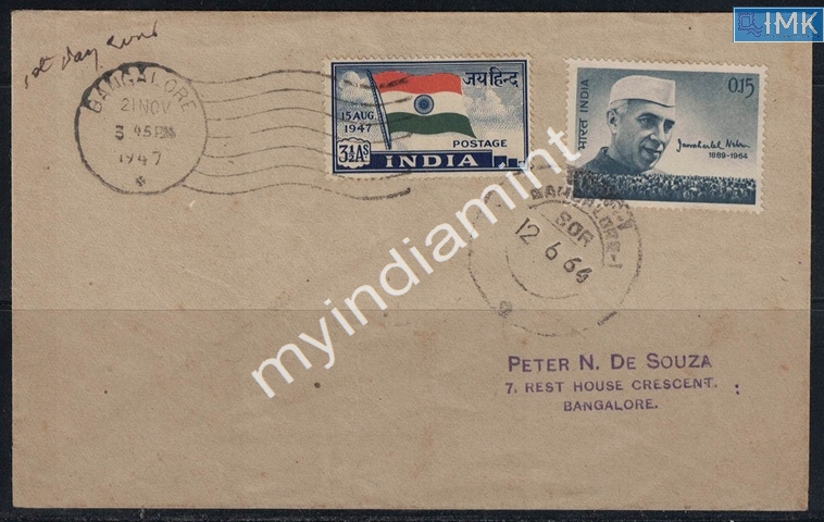 Lot 2259 - Pvt Cover 3g. Pvt Covers - Myindiamint Auction 7 Part 3 THE MARATHON - Day 3 Premium- (The Final Stretch) Lot 2259 - Pvt Cover 3g. Pvt Covers - Myindiamint Auction 7 Part 3 THE MARATHON - Day 3 Premium- (The Final Stretch)