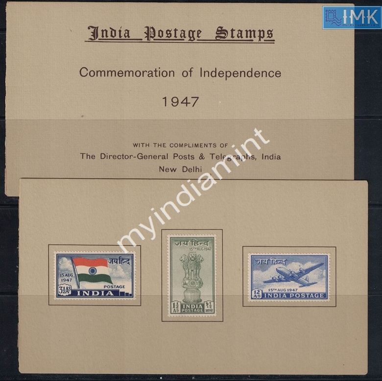 Lot 2265 - Pvt Cover 3g. Pvt Covers - Myindiamint Auction 7 Part 3 THE MARATHON - Day 3 Premium- (The Final Stretch) Lot 2265 - Pvt Cover 3g. Pvt Covers - Myindiamint Auction 7 Part 3 THE MARATHON - Day 3 Premium- (The Final Stretch)