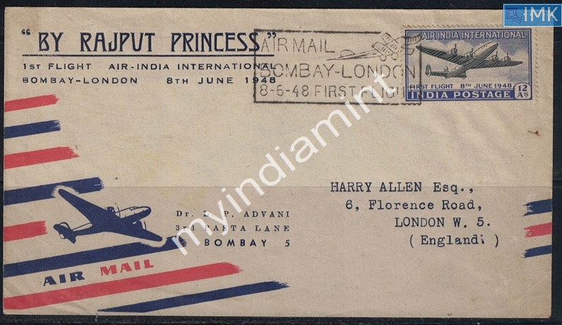 Lot 2269 - Pvt Cover 3g. Pvt Covers - Myindiamint Auction 7 Part 3 THE MARATHON - Day 3 Premium- (The Final Stretch) Lot 2269 - Pvt Cover 3g. Pvt Covers - Myindiamint Auction 7 Part 3 THE MARATHON - Day 3 Premium- (The Final Stretch)